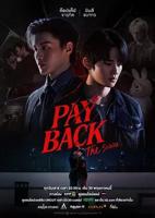 偿还泰剧免费观看